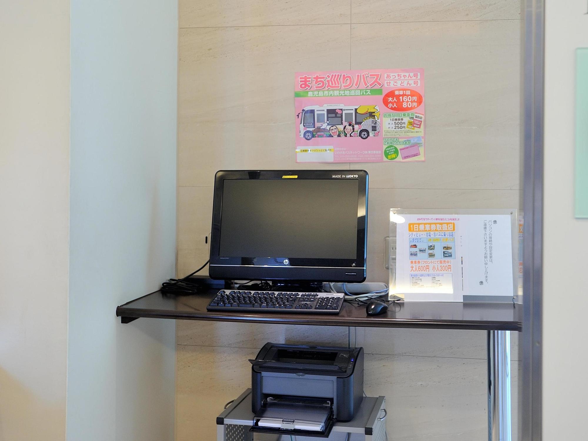 Hotel Urbic Kagoshima Extérieur photo