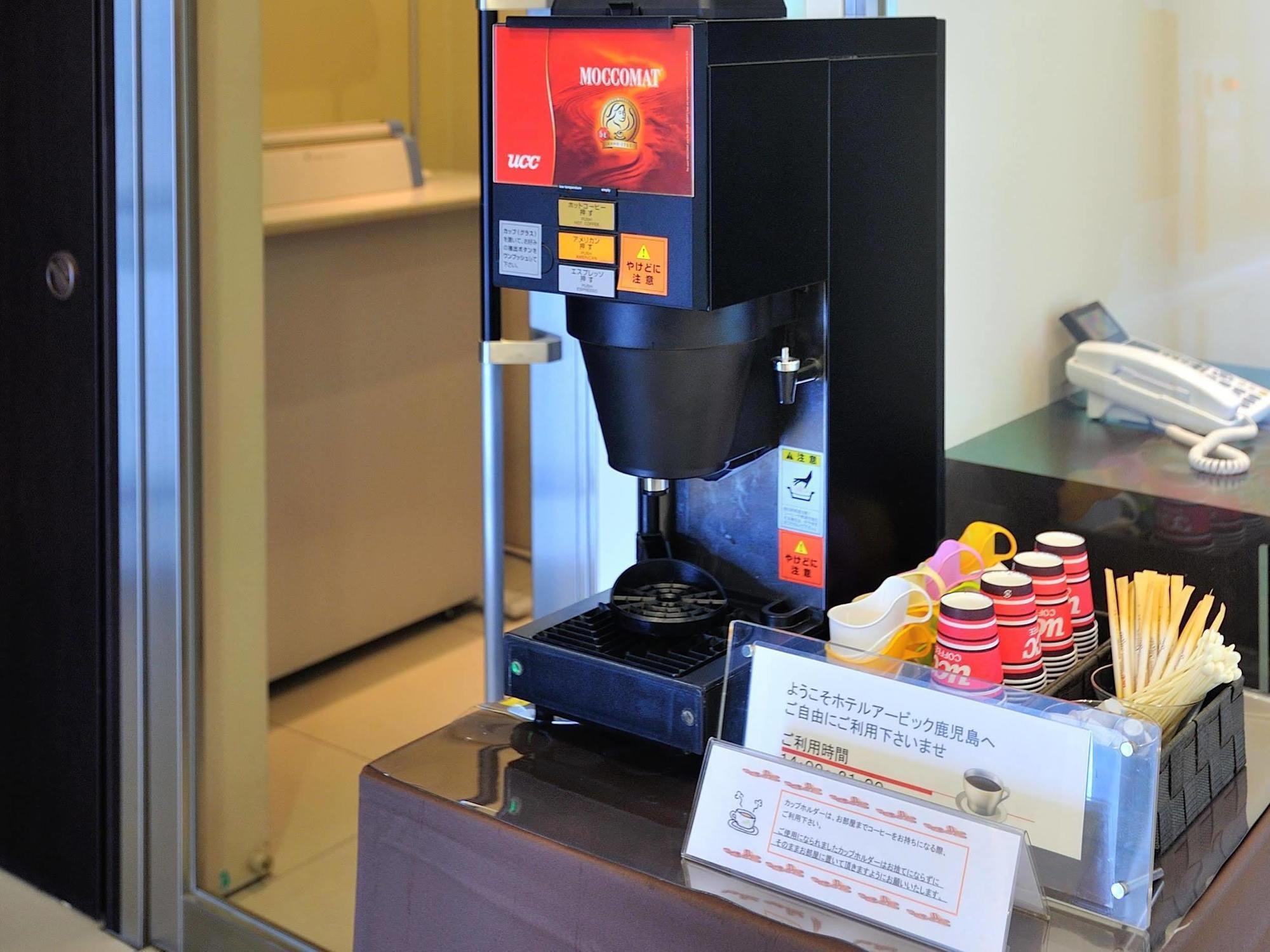 Hotel Urbic Kagoshima Extérieur photo